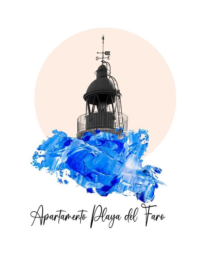 Apartamento Playa Del Faro 加鲁查 外观 照片